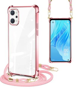 OPPO Reno7 A �P�[�X �N���A �V�����_�[ OPPO Reno9 A �P�[�X�X�g���b�v OPG04�X�}�z�P�[�X �ϏՌ� �I�b�| ���m7 A / �I�b�| ���m9A �P�[�X ���|�� �΂߂��� ���� TPU ���^ �y�� �ϏՌ� �R�t�� �D��X�g��