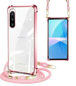 Xperia 10 IV �P�[�X �N���A �V�����_�[�X�g���b�v �G�N�X�y���A10 IV �J�o�[SO-52C SOG07 �X�}�z�P�[�X �ϏՌ� Xperia 10 iv �P�[�X ���|�� �΂߂��� �؍� ���� TPU �X�g���b�v�t�� ���^ �y�� �R�t�� �D�� 