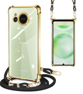 AQUOS sense8 �P�[�X SH-54D SHG11 �N���A �V�����_�[ �ϏՌ� �J�o�[ �X�g���b�v sense8 �X�}�z�P�[�X ���|�� �΂߂��� AQUOS SHG11 SH-54D ��|�� ���� TPU �X�g���b�v�t�� ���^ �y�� �R�t�� ���O���\ �g