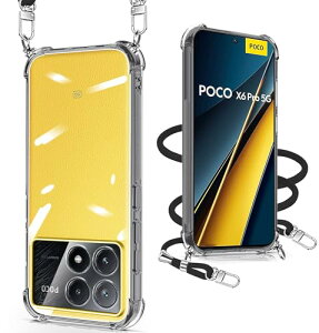 Xiaomi POCO X6 Pro / Redmi K70E �P�[�X �N���A �V�����_�[ �ϏՌ� �S�ʕی� �V���I�~ Xiaomi POCO X6 �v�� �J�o�[ �X�}�z�P�[�X �X�g���b�v�t�� ���߉\ ���|�� �΂߂��� �R�t�� ���^ �y�� ���O���\ 
