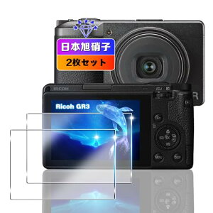 Ricoh GR IIIx GR3x GR3 �K���X�t�B���� 2��+ �����Y�t�B���� 2�� ���R�[ Ricoh �f�W�^���J���� Ricoh GR III �t�B���� �����K���X �t�� Ricoh GR IIIx GR3x GR3 �ی�t�B���� �����^ �ϏՌ� ���������L�Y�ɋ��� 