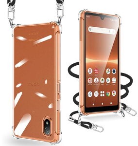 Xperia Ace III �P�[�X �N���A �V�����_�[ SO-53C SOG08 �ϏՌ� �S�ʕی� �G�N�X�y���A ace iii �J�o�[ �X�g���b�v�t�� Xperia Ace3 �X�}�z�P�[�X ���߉\ ���|�� �΂߂��� �R�t�� ���^ �y�� ���O���\ 