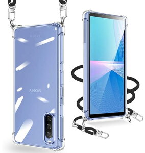 Xperia 10 III lite �P�[�X / Xperia 10 III �P�[�X �N���A �V�����_�[ SO-52B SOG04 �ϏՌ� �S�ʕی� �G�N�X�y���A 10 iii / 10 III lite �J�o�[ �X�g���b�v�t�� A102SO �X�}�z�P�[�X ���߉\ ���|�� �΂߂��� �R