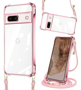 Google Pixel 8a �P�[�X �N���A �V�����_�[ �s�N�Z��8a �J�o�[ �ϏՌ� ���߉\�� ���b�L���H �ی�\�t�g google pixel 8a �P�[�X TPU ���O�� ���t�� ���C�����X�[�d�N���A �X�}�z�P�[�X �V�����_�[ 