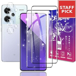 xiaomi redmi note 13 pro plus 5g �K���X�t�B���� + �����Y�t�B���� �\�ʍd�x9H Xiaomi Redmi Note 13 Pro+ 5G �����K���X �t�B���� xiaomi redmi note 13 pro plus �ی�t�B���� �P�[�X �J�o�[ �����ߗ� �C�A�h�~ ���E��