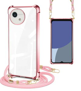 AQUOS wish4 �P�[�X SH-52E SH-M27 �A�N�I�Xwish4 �J�o�[ �V�����_�[ �N���A �X�g���b�v aquos �E�B�b�V��4 �X�}�z�P�[�X �ϏՌ� �J�o�[ ���|�� �΂߂��� ��|�� �؍� ���� TPU �X�g���b�v�t�� ���^ �y�� 
