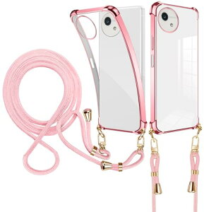 AQUOS Wish 4 �P�[�X �V�����_�[ �ϏՌ� �N���A AQUOS SH-52E �X�}�z�P�[�X tpu AQUOS Wish4 �J�o�[�o���p�[�A�N�I�X�E�B�b�V��4 �P�[�X ���|�� ��|�� ��|�� ���� �X�g���b�v�t�� �΂߂��� �D��X�g��