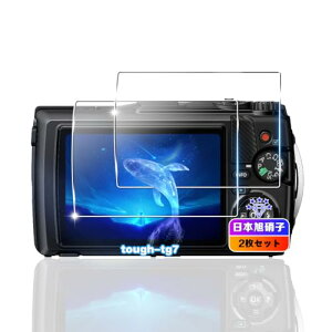 OM SYSTEM OLYMPUS Tough TG-7 / TG-6 �K���X�t�B���� 2�� OM SYSTEM Tough TG-7 �����K���X �t�B���� OM SYSTEM Tough TG-6 �ی�t�B���� �t�� �����^ �ϏՌ� ���������L�Y�ɋ��� �w��h�~ ������ Tough TG-7 �t�B����