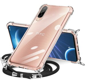 HTC Desire 22 Pro 5G �P�[�X �N���A �V�����_�[ htc desire 22 pro �X�}�z�P�[�X HTC Desire22Pro 5G �J�o�[ ���|�� �΂߂��� ���� TPU �ϏՌ� ���^ �y�� �P�[�X �R�t�� �΂߂��� �D��X�g���b�v�t�� �l�b�N�X