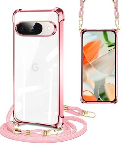 Google Pixel 9 �P�[�X �N���A �V�����_�[ pixel 9 pro �ϏՌ� �J�o�[ �X�g���b�v �s�N�Z��9 / 9pro �X�}�z�P�[�X �T���X�� ���|�� �΂߂��� ���� TPU �X�g���b�v�t�� ���^ �y�� �R�t�� ���O���\ �g