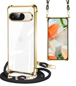 Google Pixel 9 �P�[�X �N���A �V�����_�[ pixel 9 pro �ϏՌ� �J�o�[ �X�g���b�v �s�N�Z��9 / 9pro �X�}�z�P�[�X �T���X�� ���|�� �΂߂��� ���� TPU �X�g���b�v�t�� ���^ �y�� �R�t�� ���O���\ �g