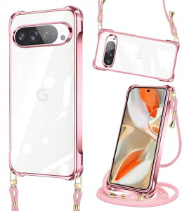 Google Pixel 9 PRO XL �P�[�X �N���A google pixel 9pro xl�V�����_�[ �s�N�Z��9pro xl�J�o�[ �ϏՌ� ���߉\�� ���b�L���H �ی�\�t�g TPU ���O�� ���t�� ���C�����X�[�d�N���A �X�}�z�P�[�X �V�����_