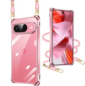 Google Pixel 9 �P�[�X �N���A Google Pixel 9 Pro �P�[�X �V�����_�[ �s�N�Z�� 9 / 9Pro �g�уJ�o�[ �ϏՌ� �S�ʕی� �X�}�z�P�[�X �X�g���b�v�t�� ���|�� �΂߂��� ��|�� �X�}�z�P�[�X TPU ���^ �y�� ��