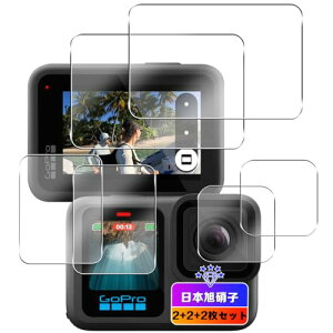 GoPro HERO13 �K���X�t�B���� �t���ی�t�B���� gopro hero 13 black �J���������Y�ی�t�B���� �����ߗ� �t���ی� �d�x9H �ϏՌ� ��U�h�~ �����^ �P�[�X�Ɋ��Ȃ� [���ʉ��2�� + �T�u���2��+�w�ʉ�
