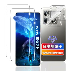 Xiaomi 14T �K���X�t�B���� 2�� + �J�����ی� 2�� �V���I�~14T �t�B���� �ϏՌ� 14T �ی�t�B���� �S�ʋz�� �����ߗ� �����^ ���������L�Y�ɋ��� �w��h�~ 3D Touch�Ή�