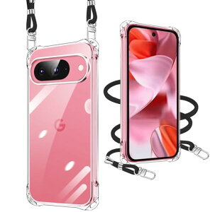 Google Pixel 9 �P�[�X �N���A Google Pixel 9 Pro �P�[�X �V�����_�[ �s�N�Z��9 / 9Pro �g�уJ�o�[ �ϏՌ� �S�ʕی� �X�}�z�P�[�X �X�g���b�v�t�� ���|�� �΂߂��� ��|�� �X�}�z�P�[�X TPU ���^ �y�� ��