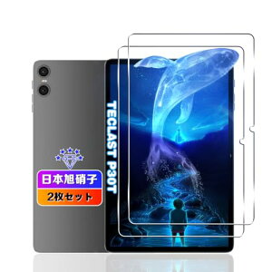 TECLAST P30T / P30 / M50S / ODEA A10 �t�B���� 10.1�C���` Teclast P30 / P30T �K���X�t�B���� �����K���X Teclast P30T �^�u���b�g �ی�t�B���� �S�ʋz�� �d�x9H�z�� �����^ �ϏՌ� �w��h�~ �������˂𐧌� �P