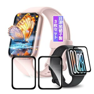 Xiaomi Smart Band 9 Pro 1.74�C���` �t�B���� Xiaomi Band 9 Pro �ی�t�B���� �V���I�~ �X�}�[�g�o���h9 �v�� ��ʕی�t�B���� �J�o�[ �P�[�X �L�Y�C���@�\ �_�炩�� PMMA�f�ލ̗p �Y�f�@�� 3D�Ȗ� ������