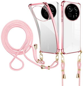 AQUOS R9 PRO �P�[�X �N���A �V�����_�[ �ϏՌ� �A�N�I�XR9 Pro �X�}�z�P�[�X tpu SH-54E �J�o�[�o���p�[ aquos r9 pro �J�o�[ ���|�� ��|�� ��|�� ���� �X�g���b�v�t�� �΂߂��� �D��X�g���b�v�t�� ��