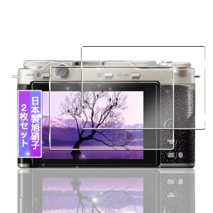 FUJIFILM X-E5 / X-M5 �ی�t�B���� �K���X�t�B���� 2�� �\�ʍd�x9H X-E5 / X-M5 �t���ی�t�B���� �����K���X �t�B���� �����ߗ� ��U�h�~ �C�A�h�~ �ώw�� ������ ���E���h�G�b�W���H �ȒP�\��t�� XE