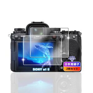 a1 II / a7RV / a9III / SONY �K���X�t�B���� 2�� a1 II �����K���X �t�B���� a1 ii a7rv a9iii a12 a7r5 a93 ilce 1m2 7rm5 9m3 �ی�t�B���� �t�� �����^0.26mm �ϏՌ� ������ SONY a1 ii �K���X�ی�t�B����