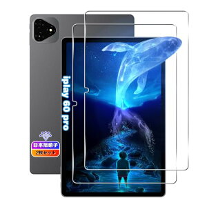 ALLDOCUBE iPlay 60 Pro �t�B���� 11�C���` iPlay60 Pro �K���X�t�B���� �����K���X iPlay 60 Pro �^�u���b�g �ی�t�B���� �S�ʋz�� �d�x9H�z�� �����^ �ϏՌ� �w��h�~ �������˂𐧌� �P�[�X�Ɋ��Ȃ� 