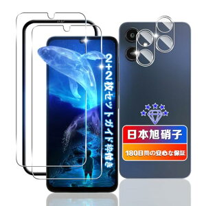 Galaxy A25 5G �K���X�t�B���� 2�� + �����Y�t�B���� 2�� ��U�h�~ Galaxy A25 5G SC-53F �t�B���������K���X Galaxy A25 5G SC-53F SCG33 �t�� �ی�t�B���� �S�ʋz�� �����^ �ϏՌ� ������