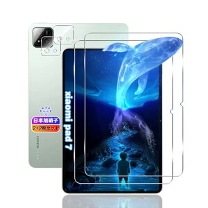 Xiaomi Pad 7 / pad 7 Pro ��p 11.2�C���` �K���X�t�B���� 2��+ �J�����ی� 2�� ��U�h�~ �V���I�~ Pad 7 / pad 7 Pro �t�B���� �����K���X �t�� XiaomiPad7 / pad7Pro �^�u���b�g �ی�t�B���� �����^ �ϏՌ� �w