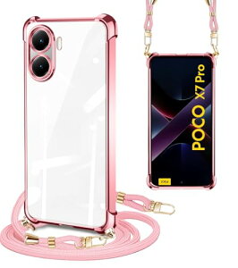 Xiaomi POCO X7 Pro �P�[�X �N���A �V�����_�[�X�g���b�v Mi poco x7 pro 5g �X�}�z�P�[�X �ϏՌ� ���|�� ��|�� Redmi Turbo4 �؍� ���� TPU �X�g���b�v�t�� ���^ �y�� �R�t�� �΂߂��� �D�� �l�b�N�X ���O