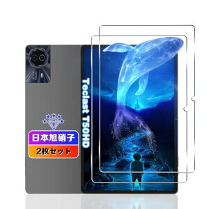 Teclast P50 AI / T50HD / P50 / P50S / T50MAX / T50Plus / ODEA S11 �t�B���� 11�C���` Teclast P50 / P50S �K���X�t�B���� Teclast T50HD �^�u���b�g �ی�t�B���� �S�ʋz�� �d�x9H �����^ �ϏՌ� �w��h�~ �������˂�