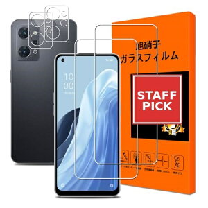 OPPO Reno9 A / OPPO Reno7 A�t�B���� �w��F�ؑΉ� Reno7 A �K���X�t�B���� (2����) + �����Y�ی�t�B���� (2����) OPPO Reno7A �ی�t�B���� ���炳�� oppo opg04 �����t�B���� �t�� �K���X �ɔ� ����0.26 ���d