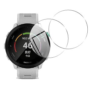 [2���Z�b�g] GARMIN ForeAthlete 55 �t�B���� GARMIN ForeAthlete55 �K���X�t�B���� �ی�t�B���� �t�� �K���X �P�[�X �ɔ� ����0.26 ���d�x 3D Touch�����t�B���� �w��h�~ �C�A�h�~ ��U�h�~ �����z�� ������