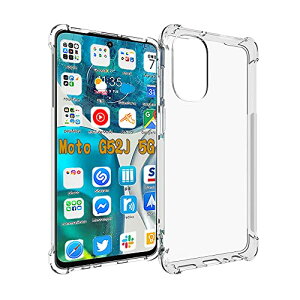 Moto G52J 5G �P�[�X �S�ʕی� moto g52j �ی�J�o�[ ���^ TPU�ގ� �w�l�����G�A�N�b�V�����\���x �ϏՌ� �G�N�X�y���A �P�[�X �X�}�z�P�[�X ���ϖh�~ ����~�� �C�菝�h�~ �_�� ���� �y�� ���^ ��