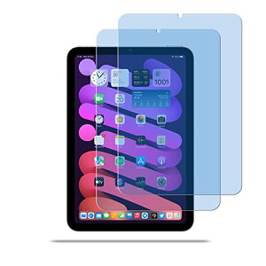 iPad mini6 ��6���� 2021�N �K���X�t�B���� �ڂ̔��y�� �t���ی� �t�B���� iPadmini6 �ی�V�[�g �ی�K���X �d�x9H / �\��t���ȒP / ������U�h�~ / �C�A�h�~ / �w��h�~ / �����x�^�b�` �u���[���C