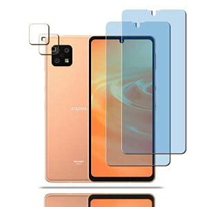 AQUOS Sense6 / Sense6s �K���X�t�B���� 2��+ (2������) �J�����t�B���� SHG05 / SH54B / SH-RM19 / SH-M19 / SHG07 �t���ی� �t�B���� �ی�K���X �����Y�ی�t�B���� �d�x9H / �\��t���ȒP / ������U�h�~ / �C�A