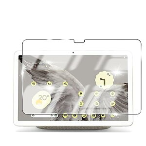 Google Pixel Tablet �K���X�t�B�����O�[�O�� �s�N�Z�� Tablet �^�u���b�g �����K���X 10.95�C���` �S�ʕی� �t�� ��ʕی�V�[�g �w��F�� ���E���h�G�b�W���H �d�x9H �Ռ��z�� �C�A�[�� �����x �\��