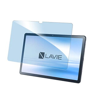 NEC LAVIE Tab T10 T1075 / EAS �K���X�t�B���� �ڂ̔��y�� �t���ی� �t�B���� pc-t1075eas 10.61�C���` �ی�V�[�g �ی�K���X �d�x9H / �\��t���ȒP / ������U�h�~ / �C�A�h�~ / �w��h�~ / �����x�^�b
