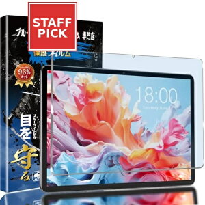 odea a10 / TECLAST P30T / M50 Pro 10.1�C���` �K���X�t�B���� �ڂ̔��y�� �t���ی� �t�B���� M50HD / M50 �ی�V�[�g �ی�K���X �d�x9H / �\��t���ȒP / ������U�h�~ / �C�A�h�~ / �w��h�~ / �����x�^