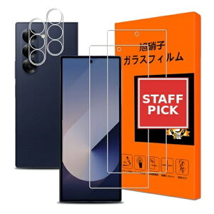 Galaxy Z Fold6 �t�C���� Galaxy Z Fold6 �K���X�t�B���� (2����) + �����Y�ی�t�B���� (2����) Galaxy Z Fold6 �ی�t�B���� �K���X ���炳�� �����K���X ���d�x9H �w��h�~ �C�A�h�~ ��U�h�~ �����z�� ��
