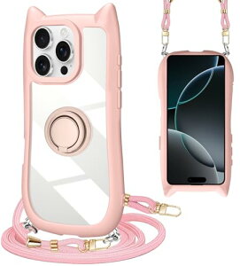 iPhone 14 Pro Max �P�[�X �V�����_�[ �N���A �J�o�[ �����O�t�� �B���X�^���h �L�� �l�R�~�~ �w�ʃK���X ���킢�� ������� �X�^���h�t�� �X�g���b�v�z�[�� �A�C�t�H��14�v���}�b�N�X �X�}�z�P�[