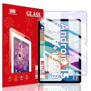 Bmax I10 Plus / TPZ T10B �K���X�t�B���� �u���[���C�g�J�b�g 10�C���` bmax i10 plus �^�u���b�g �t�B���� �t���ی�t�B���� �����K���X �J�o�[ �ڂ̔��y�� / �ϋv�� / ���E���h�G�b�W���H / �����x�^