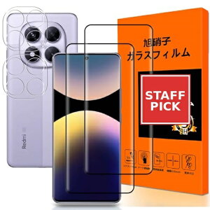 Redmi Note 14 Pro 5G �K���X�t�B���� Redmi Note 14 Pro �t�B���� (2����) + �����Y�ی�t�B���� (2����) ��ʕی�t�B���� �����K���X �t�� �ɔ� ����0.26 ���d�x9H 3D Touch�w��h�~ �C�A�h�~ ��U�h�~ ����