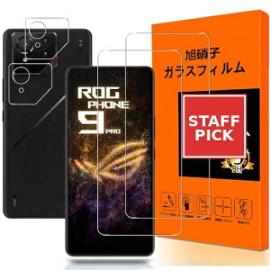ROG Phone 9 �K���X�t�B���� ASUS ROG Phone 9 / Phone 9 Pro / Edition �t�B���� (2����) + �����Y�ی�t�B���� (2����) Phone9Pro �����K���X �ɔ� ����0.26 ���d�x9H 3D Touch�w��h�~ �C�A�h�~ ��U�h�~ �����z�� 