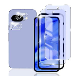 Google Pixel 9a �K���X�t�B���� �u���[���C�g�J�b�g[�K�C�h�g�t���E4������] �����K���X (2��) +�J�����t�B���� (2��) �ڂ̔��y�� �w��F��GooglePixel9A �h�o / �h�H / ���^ / ���d�x9H / �w��h�~ / ��
