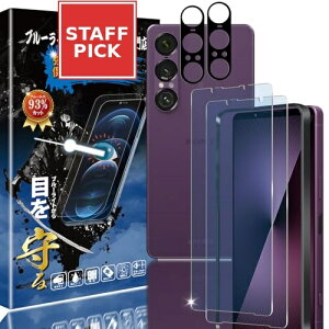 Xperia 1 VII �K���X�t�B���� 2��+ �J�����t�B���� 2�� SO-51F SOG15 �ڂ̔��y�� �t���ی� �ی�K���X �����Y �w��F�ؑΉ� �u���[���C�g�J�b�g 93%
