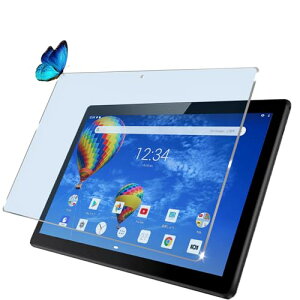 Lenovo TAB5 801LV �K���X�t�B���� �ڂ̔��y�� �t���ی� �t�B���� Lenovo TAB 5 �ی�V�[�g �ی�K���X �d�x9H / �\��t���ȒP / ������U�h�~ / �C�A�h�~ / �w��h�~ / �����x�^�b�` �u���[���C�g�J�b