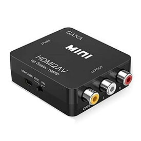 Gボックス コンポジット変換 HDMI to AV変換アダプタ 1080P対応 出力 変換コンバーター USB電源供給 GBOX