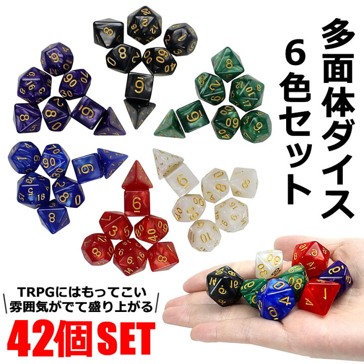 Ntt7t1o2mduklm