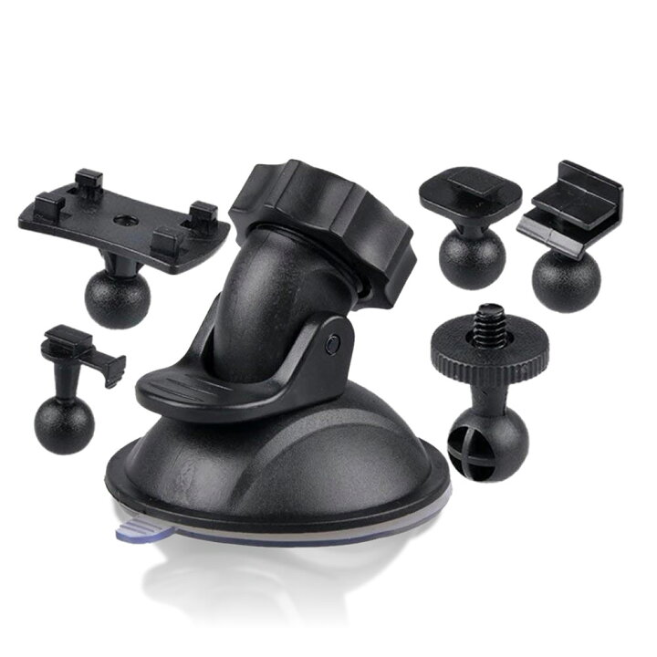 楽天市場 ドライブレコーダー ホルダー カメラ デジカメ デジタルカメラ Gps カーナビ 脱着可能 360度回転 車載ホルダー 車載吸盤ホルダー 固定マウント 5種類アダプター付き Doshama Lavett