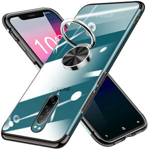 Xperia 1 P[XNA Ot ϏՌ TPU op[ bLH SO-03L SOV40 pیJo[  y ^ wh~ ԍڃz_[ GNXyA 1Jo[  